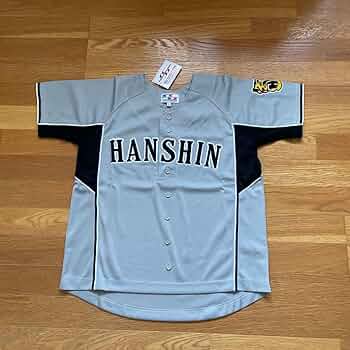 Amazon.co.jp: 阪神タイガース 公式 シャープ産業 ユニフォーム 鳥谷 Amazon.co.jp: 阪神タイガース 公式 シャープ産業 ユニフォーム 鳥谷